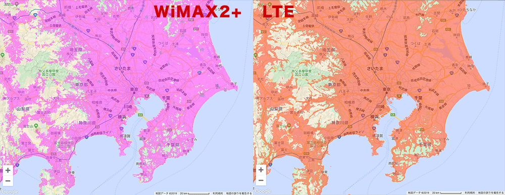 関東エリアの「WiMAX2+回線」と「au 4G LTE回線」比較