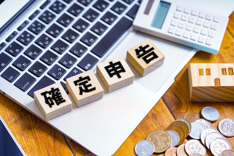 【副業の確定申告について】正しい知識とおすすめ副業情報！！