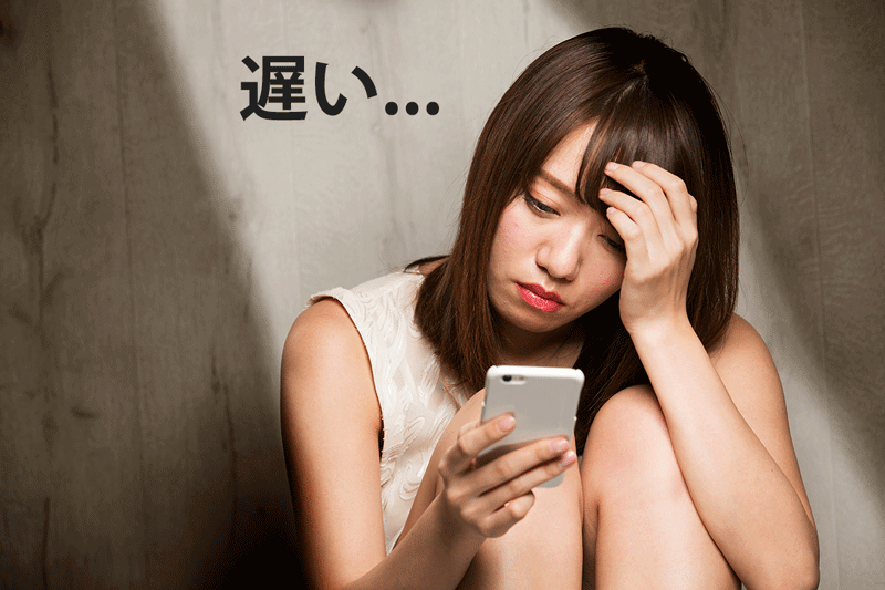 WiMAXの通信速度が遅い7つの原因！通信速度の改善方法も徹底解説